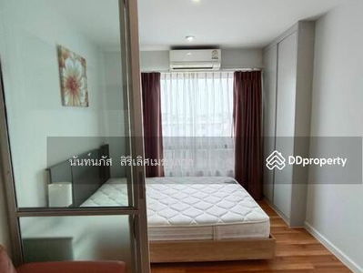 V Condo, Bangkok, Thailand V Condo, Bangkok, Thailand