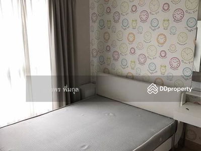 The Parkland Srinakarin Lakeside, Samut Prakan, Thailand The Parkland Srinakarin Lakeside, Samut Prakan, Thailand