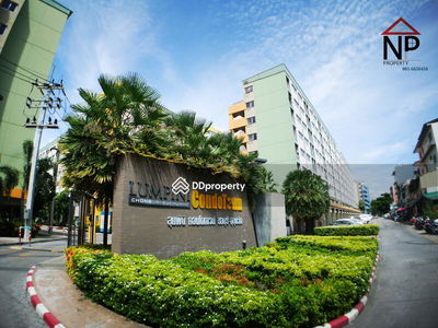 Lumpini Condo Town Chonburi-Sukhumvit, Chon Buri, Thailand Lumpini Condo Town Chonburi-Sukhumvit, Chon Buri, Thailand