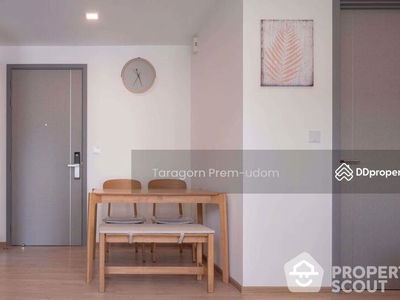 Taka Haus, Bangkok, Thailand Taka Haus, Bangkok, Thailand