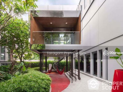 Taka Haus, Bangkok, Thailand Taka Haus, Bangkok, Thailand