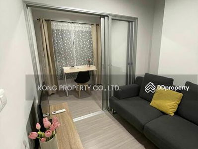 The Parkland Charan-Pinklao, Bangkok, Thailand The Parkland Charan-Pinklao, Bangkok, Thailand