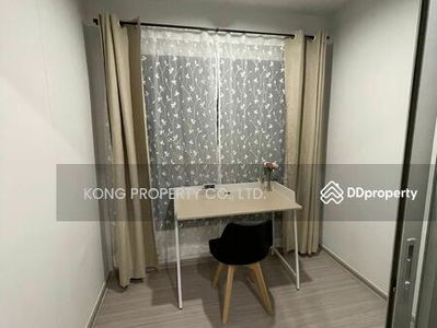 The Parkland Charan-Pinklao, Bangkok, Thailand The Parkland Charan-Pinklao, Bangkok, Thailand