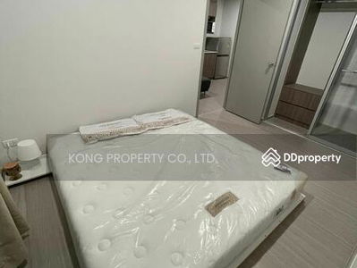 The Parkland Charan-Pinklao, Bangkok, Thailand The Parkland Charan-Pinklao, Bangkok, Thailand