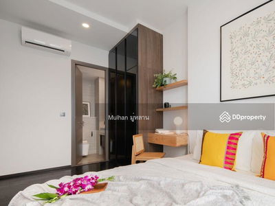 Park Origin Thonglor, Bangkok, Thailand Park Origin Thonglor, Bangkok, Thailand