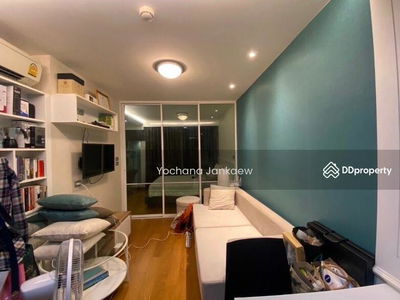 InterLux Premier Sukhumvit 13, Bangkok, Thailand InterLux Premier Sukhumvit 13, Bangkok, Thailand