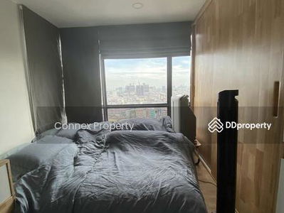 The Tree Charan 30, Bangkok, Thailand The Tree Charan 30, Bangkok, Thailand