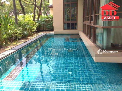 Sukhumvit 67, Bangkok, Thailand Sukhumvit 67, Bangkok, Thailand