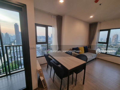 The Base Petchaburi-Thonglor, Bangkok, Thailand The Base Petchaburi-Thonglor, Bangkok, Thailand