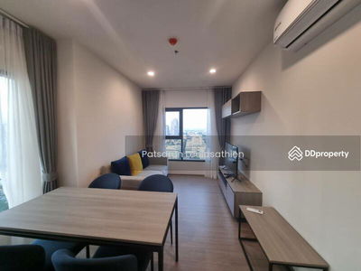 The Base Petchaburi-Thonglor, Bangkok, Thailand The Base Petchaburi-Thonglor, Bangkok, Thailand