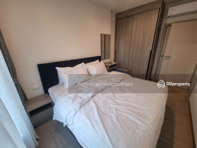 The Base Petchaburi-Thonglor, Bangkok, Thailand The Base Petchaburi-Thonglor, Bangkok, Thailand