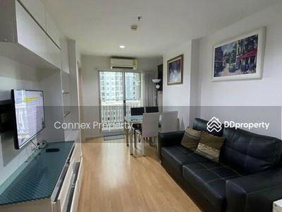 Lumpini Place Srinakarin-Huamak, Bangkok, Thailand Lumpini Place Srinakarin-Huamak, Bangkok, Thailand