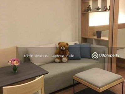 U Delight Residence Riverfront Rama 3, Bangkok, Thailand U Delight Residence Riverfront Rama 3, Bangkok, Thailand