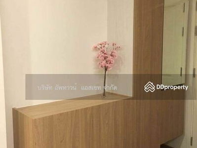 U Delight Residence Riverfront Rama 3, Bangkok, Thailand U Delight Residence Riverfront Rama 3, Bangkok, Thailand