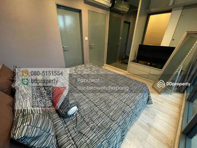 IDEO MOBI Rama 9, Bangkok, Thailand IDEO MOBI Rama 9, Bangkok, Thailand