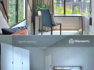 Airport Link Lat Krabang, Bangkok, Thailand Airport Link Lat Krabang, Bangkok, Thailand