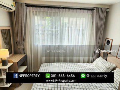 Lumpini Condo Town Chonburi-Sukhumvit, Chon Buri, Thailand Lumpini Condo Town Chonburi-Sukhumvit, Chon Buri, Thailand
