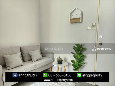 Lumpini Condo Town Chonburi-Sukhumvit, Chon Buri, Thailand Lumpini Condo Town Chonburi-Sukhumvit, Chon Buri, Thailand