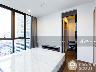 The Line Sukhumvit 71, Bangkok, Thailand The Line Sukhumvit 71, Bangkok, Thailand