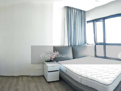 The Base Height Mittraphap-Khon Kaen, Khon Kaen, Thailand The Base Height Mittraphap-Khon Kaen, Khon Kaen, Thailand