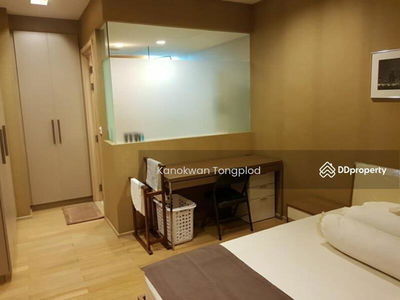 Siri At Sukhumvit, Bangkok, Thailand Siri At Sukhumvit, Bangkok, Thailand