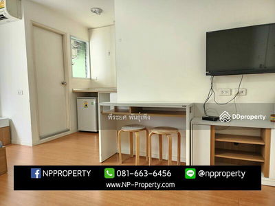 Lumpini Condo Town Chonburi-Sukhumvit, Chon Buri, Thailand Lumpini Condo Town Chonburi-Sukhumvit, Chon Buri, Thailand