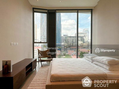 Scope Langsuan, Bangkok, Thailand Scope Langsuan, Bangkok, Thailand