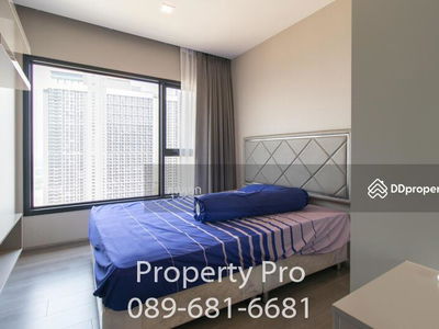 The Politan Rive, Nonthaburi, Thailand The Politan Rive, Nonthaburi, Thailand