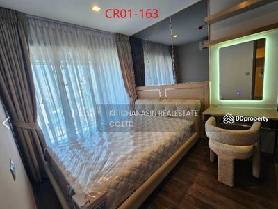 Life Ladprao Valley, Bangkok, Thailand Life Ladprao Valley, Bangkok, Thailand