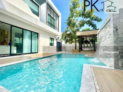 Housing in Ban Ratsada, Thailand Housing in Ban Ratsada, Thailand