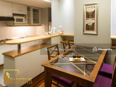 Bandara Residence, Bangkok, Thailand Bandara Residence, Bangkok, Thailand