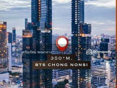 ASHTON Silom, Bangkok, Thailand ASHTON Silom, Bangkok, Thailand