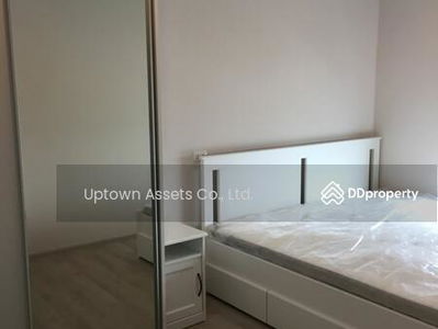 Plum Condo Central Station Phase 1, Nonthaburi, Thailand Plum Condo Central Station Phase 1, Nonthaburi, Thailand