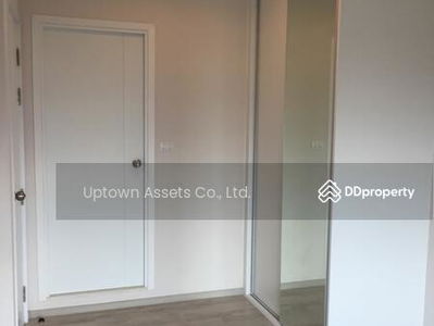 Plum Condo Central Station Phase 1, Nonthaburi, Thailand Plum Condo Central Station Phase 1, Nonthaburi, Thailand