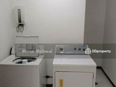 Danicha Garden Condominium, Nonthaburi, Thailand Danicha Garden Condominium, Nonthaburi, Thailand