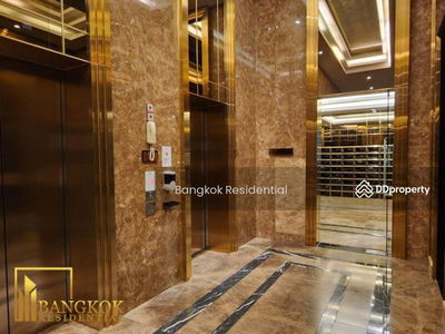 H Sukhumvit 43, Bangkok, Thailand H Sukhumvit 43, Bangkok, Thailand