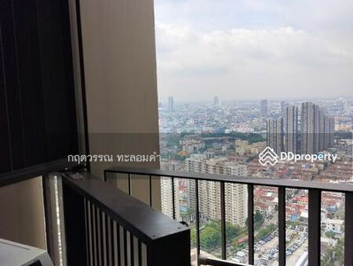 Whizdom Essence, Bangkok, Thailand Whizdom Essence, Bangkok, Thailand