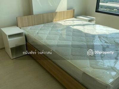 NUE Noble Chaengwattana, Nonthaburi, Thailand NUE Noble Chaengwattana, Nonthaburi, Thailand