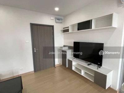 Supalai Veranda Phasi Charoen Station, Bangkok, Thailand Supalai Veranda Phasi Charoen Station, Bangkok, Thailand