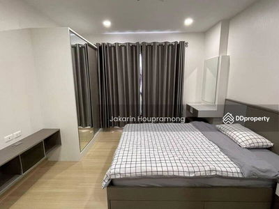 Supalai Veranda Phasi Charoen Station, Bangkok, Thailand Supalai Veranda Phasi Charoen Station, Bangkok, Thailand