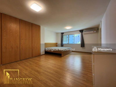 Wittayu Court, Bangkok, Thailand Wittayu Court, Bangkok, Thailand