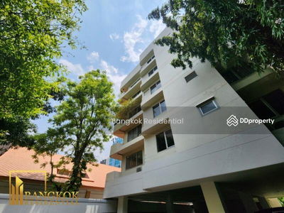 Wittayu Court, Bangkok, Thailand Wittayu Court, Bangkok, Thailand