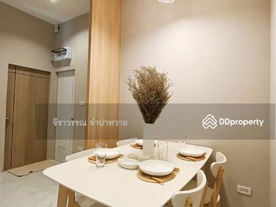 Ban Kok, Khon Kaen, Thailand Ban Kok, Khon Kaen, Thailand