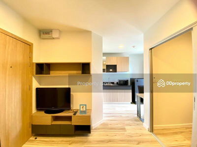 Plus Condo Korat, Nakhon Ratchasima, Thailand Plus Condo Korat, Nakhon Ratchasima, Thailand