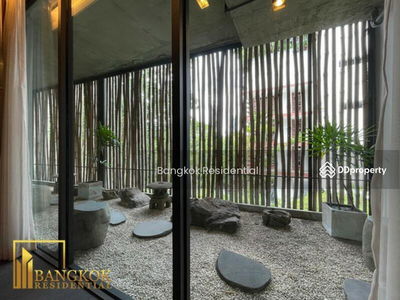 Ta-Ke Residence, Bangkok, Thailand Ta-Ke Residence, Bangkok, Thailand