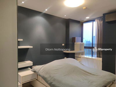 IDEO Ladprao 5, Bangkok, Thailand IDEO Ladprao 5, Bangkok, Thailand