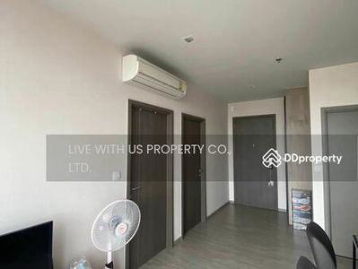 The Line Wongsawang, Bangkok, Thailand The Line Wongsawang, Bangkok, Thailand