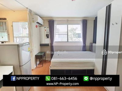 Lumpini Condo Town Chonburi-Sukhumvit, Chon Buri, Thailand Lumpini Condo Town Chonburi-Sukhumvit, Chon Buri, Thailand