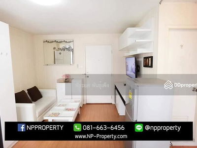 Lumpini Condo Town Chonburi-Sukhumvit, Chon Buri, Thailand Lumpini Condo Town Chonburi-Sukhumvit, Chon Buri, Thailand