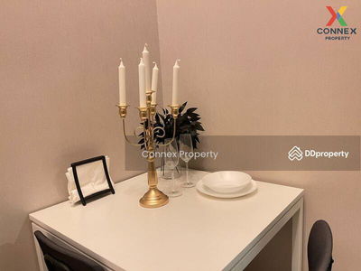 Metro Sky Prachachuen, Bangkok, Thailand Metro Sky Prachachuen, Bangkok, Thailand